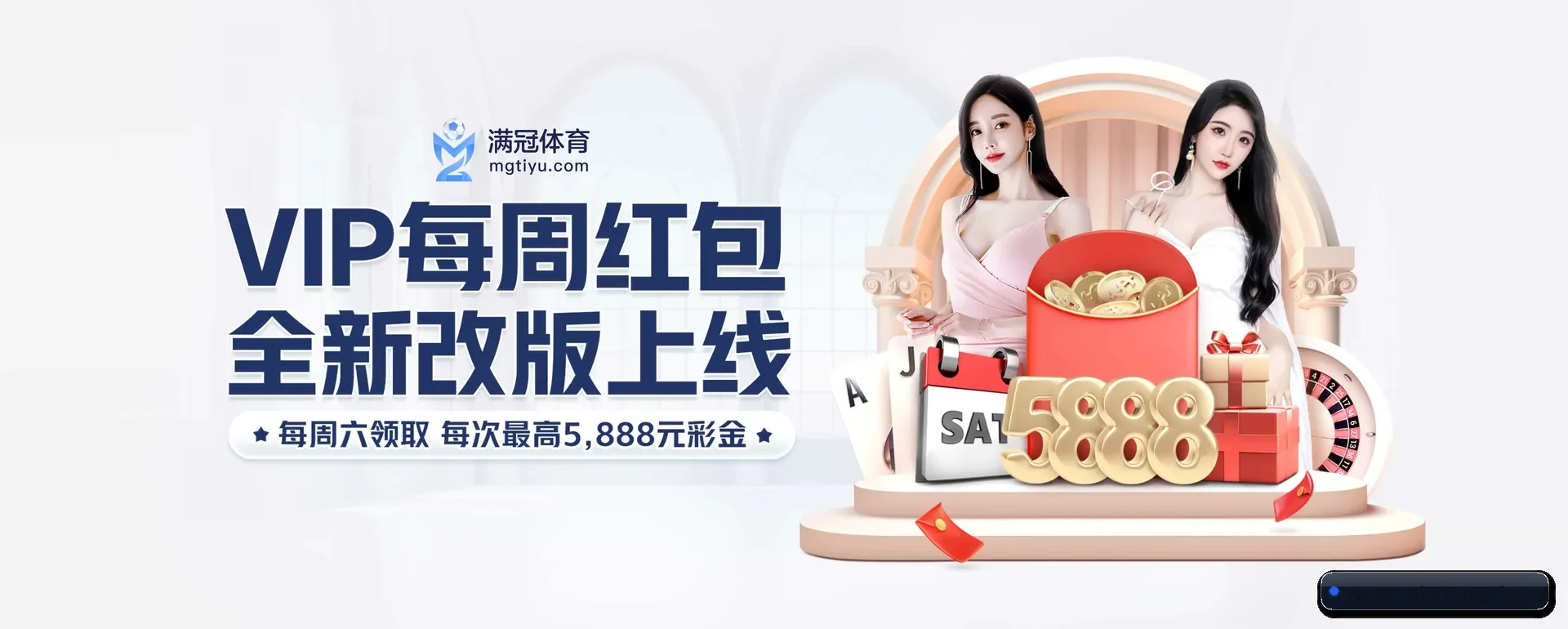 星空app下载围绕看比赛的场景设计的主要协助 - STAR SPORTS